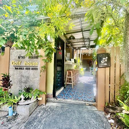 Golf House Hotel Nai Yang Beach Exterior foto